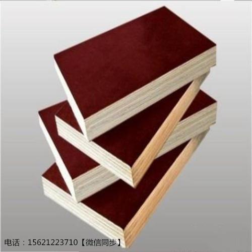 供应建筑覆模板易拆模德州星冠木业厂家直销-木板材